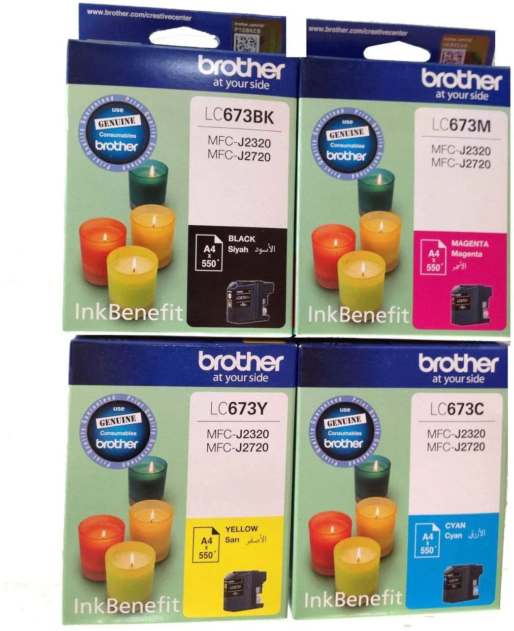 Brother Lc673 Ink Cartridge Set For Mfc-j2320 And Mfc-j2720 - eBuy UAE